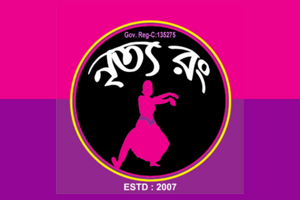 Nritya Logo